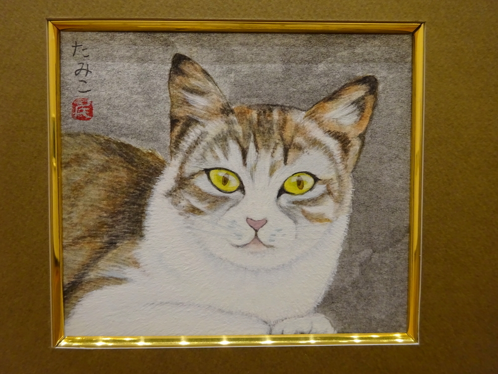第３７回山田武志日本画教室展: ミャーの星２