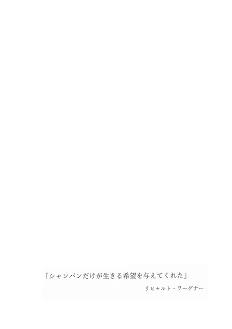 IMG_20240601_0003.jpg
