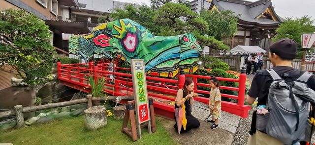 IMG_20240716_165743.jpg