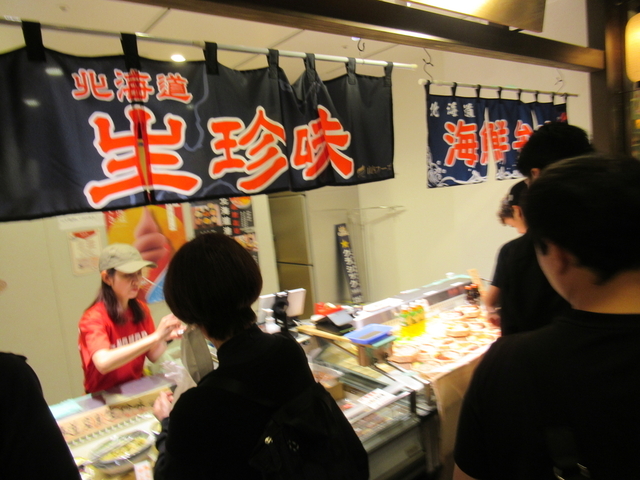 IMG_9750.jpg